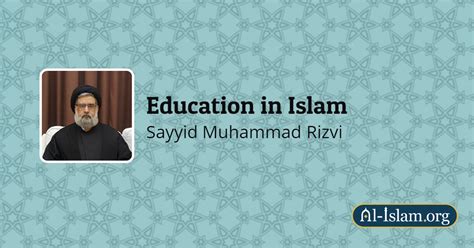 Education In Islam Al