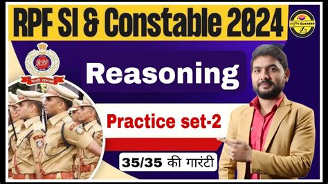 Rpf New Vacancy Rpf Constable Reasoning Classes Rpf Si