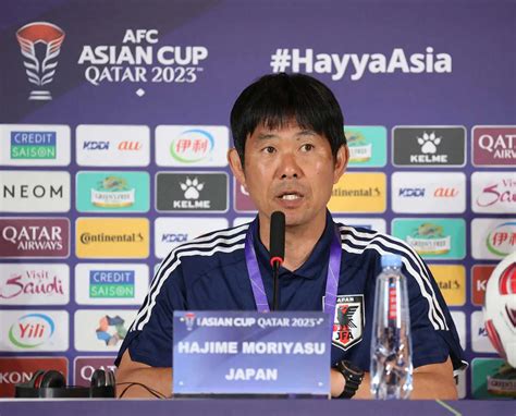 【アジア杯】森保監督 ドーハの悲劇は悪夢じゃない！「日本サッカーの発展の中で全てを克服」― スポニチ Sponichi Annex サッカー