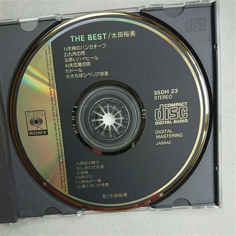 Yahoo オークション THE BEST 太田裕美中古CD 35DH 23