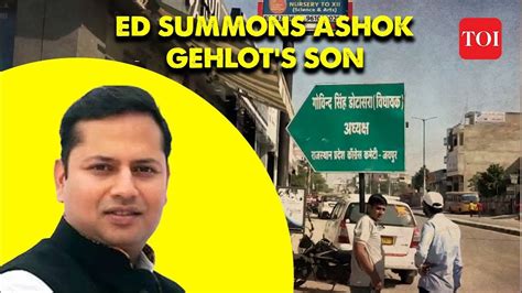 Ed Raid In Rajasthan Ashok Gehlot S Son Vaibhav Summoned By Ed Raids