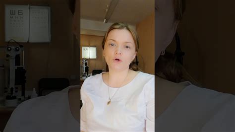 Острый приступ глаукомы - YouTube