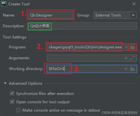 Pycharm安装pyqt5及其工具（qt Designer、pyuic、pyrcc）详细教程pycharm Pyuic工具在哪 Csdn博客