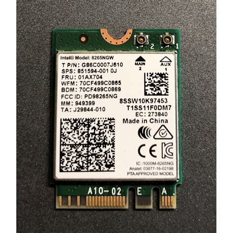 Intel 8265ngw Wi Fi 5 802 11ac Ngff M 2 無線網卡 蝦皮購物