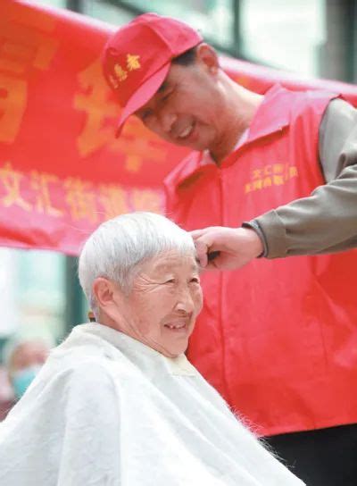 老有所养——让老年人拥有幸福美满的晚年澎湃号·政务澎湃新闻 The Paper