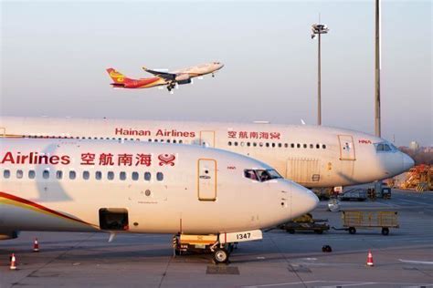 Hainan Airlines Parent Group To Receive Government Assistance