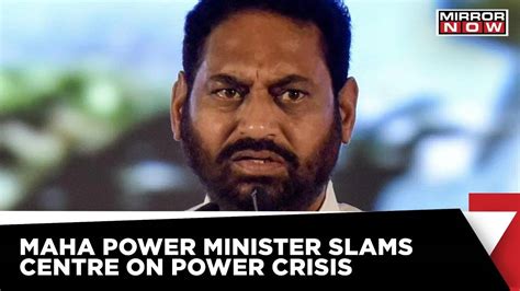 Maharashtra Power Minister Dr Nitin Raut Speaks Exclusively With Mirror