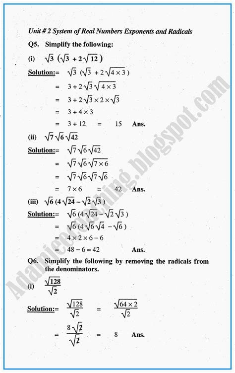 Adamjee Coaching System Of Real Numbers Exponents And Radicals