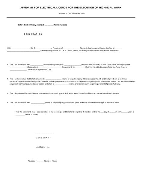 Fillable Online Sample Affidavit Of Personal Knowledge Pdf Fax Email