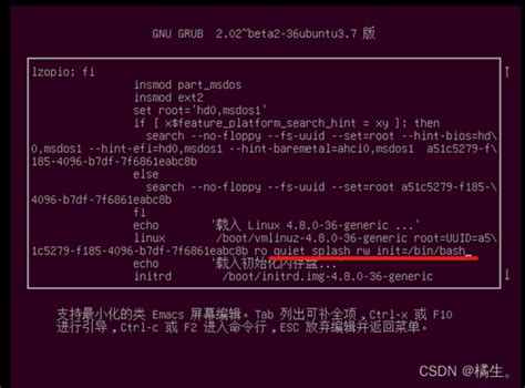 1、 安装完ubuntu Linux后，假设忘记了root密码，需要重置root密码，那么如何重置root密码。ubantu忘记密码重置