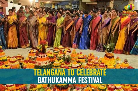 Telangana To Celebrate Bathukamma Festival Mango News