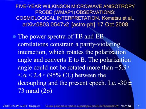 Cosmic Polarization Rotation Cosmological Models And Detectability