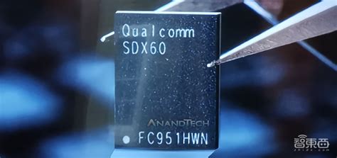 高通推全球首颗5nm 5g基带芯片骁龙x60！网速时延堪比光纤，全频段支持凤凰网