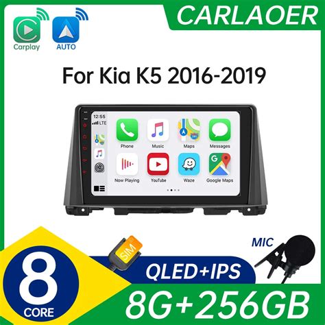 2 Din Android Auto Carplay Car Radio Multimedia For Kia Optima K5 2016