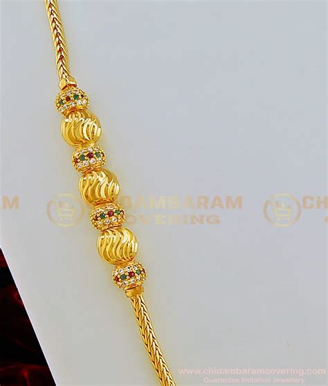 Buy New Model Ad Multi Stone Gold Mugappu Thali Chain Designs For Daily Use