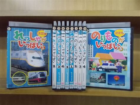 yahoo dvd