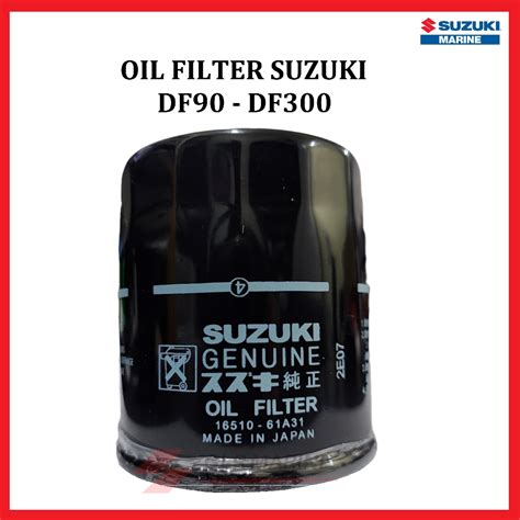 SUZUKI OUTBOARD OIL FILTER DF70 90 DF115 140 DF150 DF300 PENAPIS