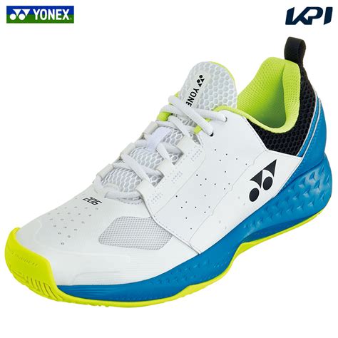 Yonex Power Cushion