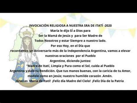 INVOCACIÓN RELIGIOSA acto 9 de Julio Día de la Independencia YouTube