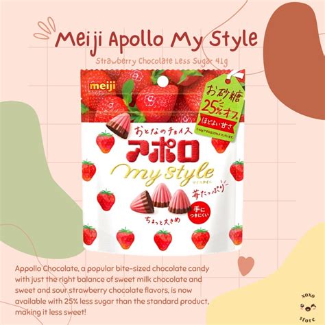 Jual Meiji Apollo My Style Strawberry Chocolate Less Sugar 41g Coklat