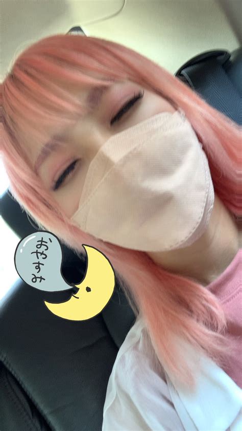 ジュリアナの祟り 蕪木蓮 On Twitter 手続きなど、行っている🌞💤