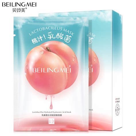 Beilingmei的價格推薦 - 2024年2月| 比價比個夠BigGo