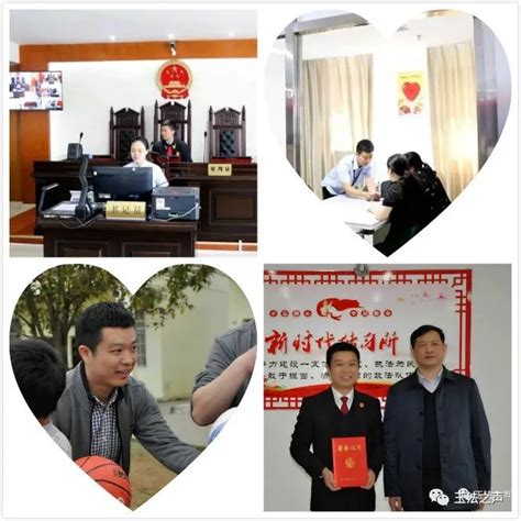 又双叒叕获奖啦！玉山法院王宅人民法庭庭长涂鸿星荣获殊荣澎湃号·政务澎湃新闻 The Paper