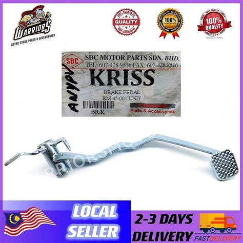 Modenas Kriss Kriss Kriss Fl Mr Sdc Brake Pedal Kick Pijak Brake