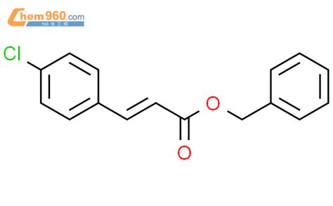 Propenoic Acid Chlorophenyl Phenylmethyl Ester