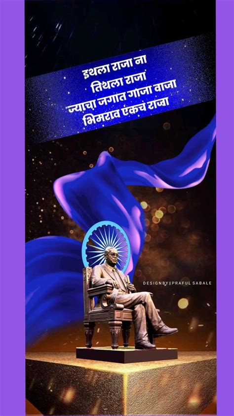 Babasaheb Ambedkar Movie Posters Poster Movies