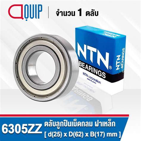 Zz Ntn Deep Groove Ball Bearing Shield Type X X Mm