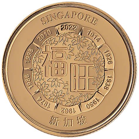 Buy Oz Singapore Mint Year Of The Tiger Gold Bullion Coin