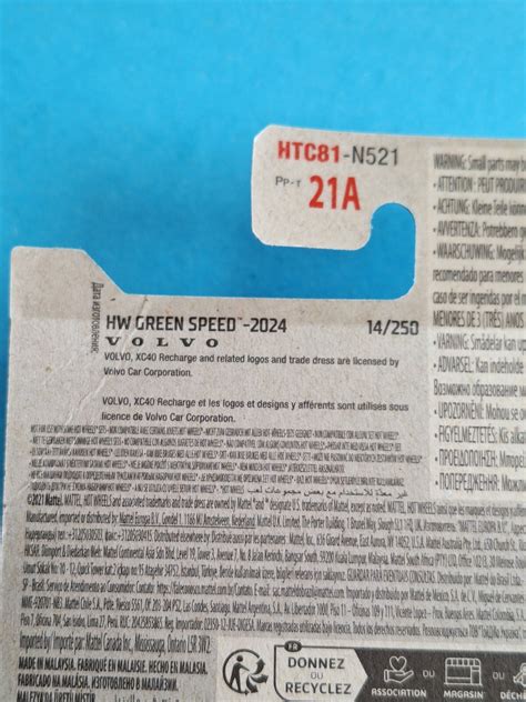 Volvo XC Recharge Hot Wheels HW Green Speed Xc X