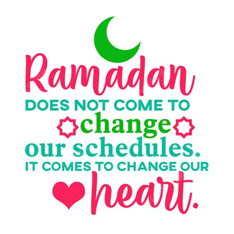 Ramadan Kareem Islamic PNG Transparent, Ramadan Kareem Islamic Sayings ...