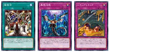 遊戯王ocgデュエルモンスターズ Quarter Century Duelist Box 商品情報 遊戯王ocgデュエルモンスターズ