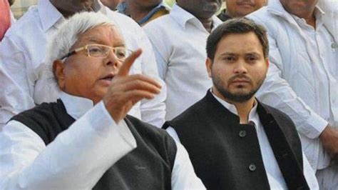 Land For Job Scam Cbi Files Fresh Charge Sheet Against Lalu Yadav Tejashwi And Others In Court