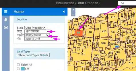 Bhu Naksha Varanasi (वाराणसी भू नक्शा ऑनलाइन यहाँ देखें)