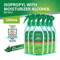 Green Cross Isopropyl Alcohol With Moisturizer Solution Ml X