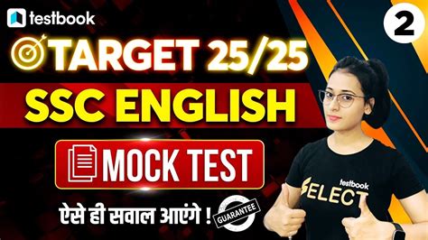 English Mock Test For Ssc Mts Ssc Gd Ssc Mock Test Important