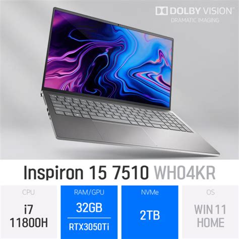 G마켓 Dell 인스피론 15 7510 Wh04kr 32gb 2tb Win11