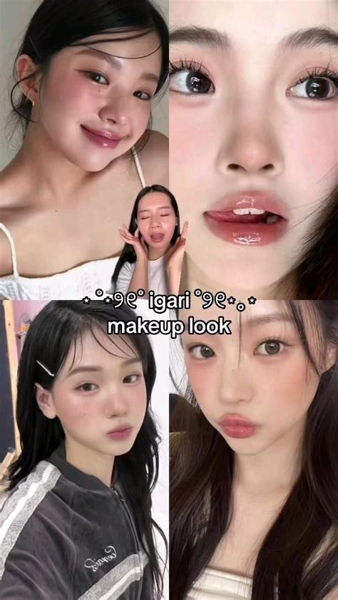 Igari Makeup Look Igarimakeup Igari Makeupoftheday In