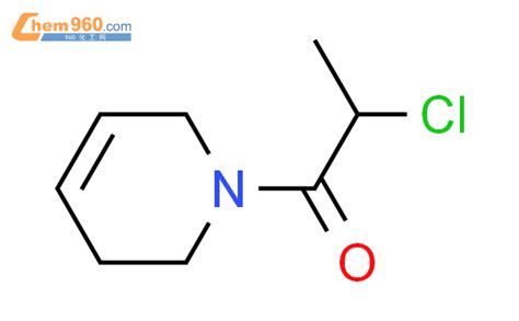 9CI 1 2 氯 1 氧代丙基 1 2 3 6 四氢 吡啶CAS号98458 45 8 960化工网