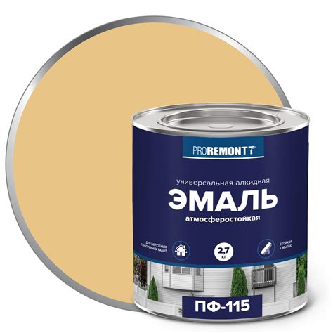 Эмаль алкидная Proremontt ПФ-115 бежевая глянцевая 2,7 кг — купить в ...