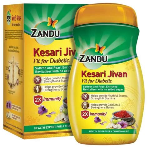 Zandu Kesari Jivan Fit For Diabetic Chyawanprash G Jiomart