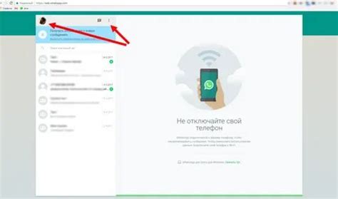 whatsapp web.com: Yandex Görsel'de 1 bin görsel bulundu