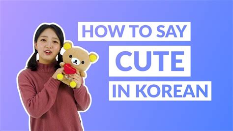 Extremely cute korean – Telegraph