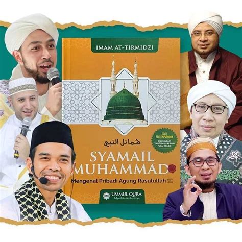 Buku Syamail Muhammadiyah Terjemah Original Ummul Qura Karya Imam At