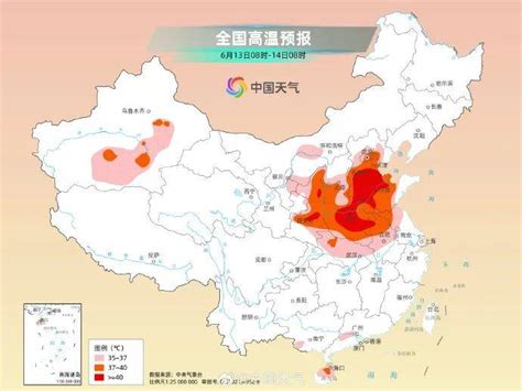 热҈化҈了҈！西安局地气温最高可达41℃，雨何时来？高温天气阵雨