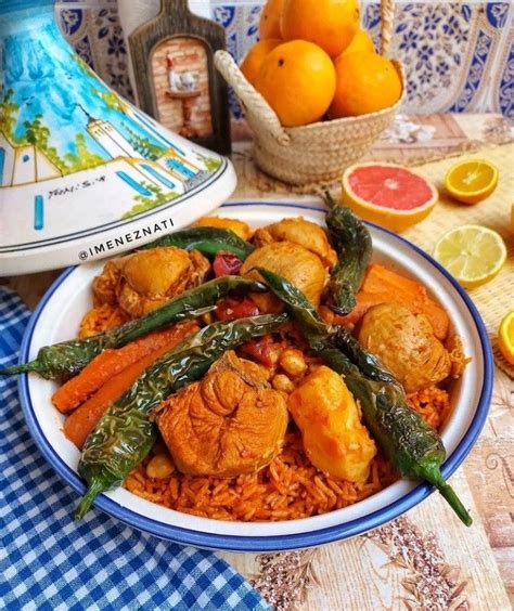 Pin By Fezani Haithem On Einfache Gerichte Ethnic Recipes Food Curry