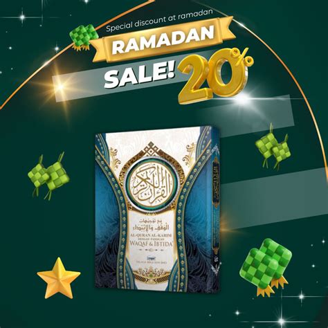 Al Quran Al Karim Dengan Panduan Waqaf Ibtida Size A Shopee Malaysia